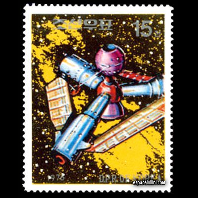 the stamp 6650 CNO 4