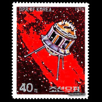 the stamp 6650 CNO 6