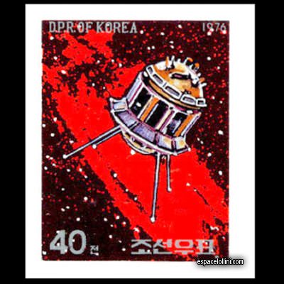the stamp 6650 CNO 6 A