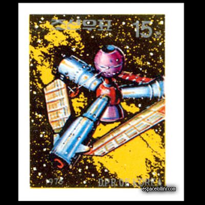 the stamp 6650 CNO 4 A