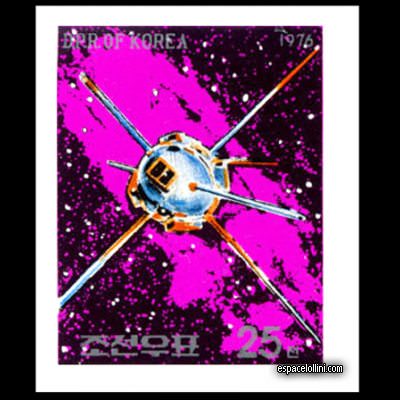 the stamp 6650 CNO 5 A