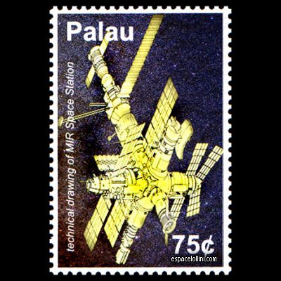 the stamp 10430 PAL 13 Detail