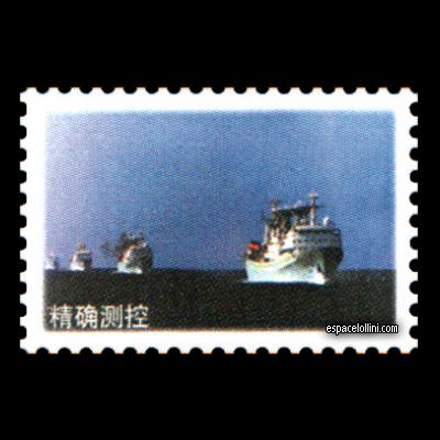 le timbre 110441 CHI 3 G label 3