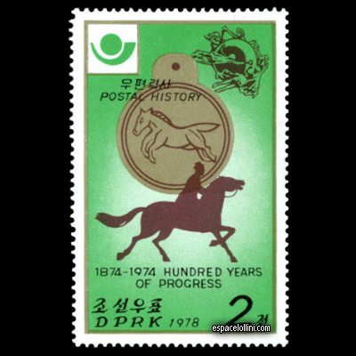 the stamp 8650 CNO 1