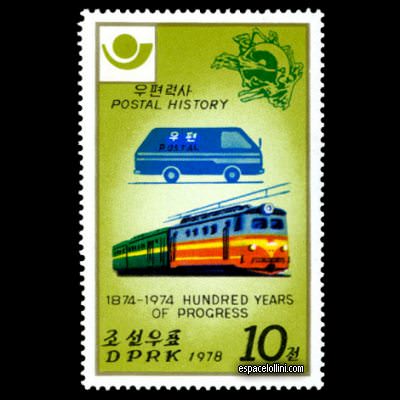 the stamp 8650 CNO 3