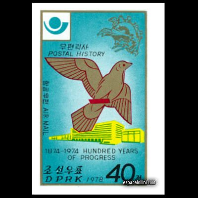 the stamp 8650 CNO 6 A