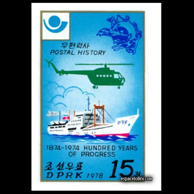 the stamp 8650 CNO 4 A