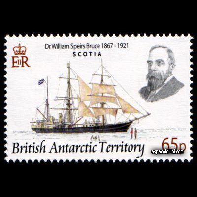 the stamp pole ABR 245