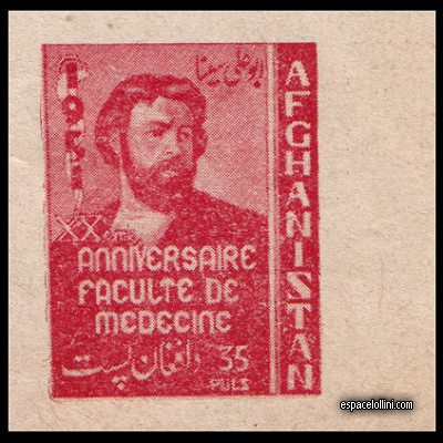 the stamp astronome AFG 1 A