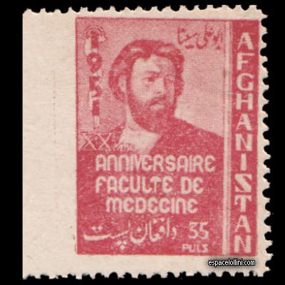 the stamp astronome AFG 1 KA
