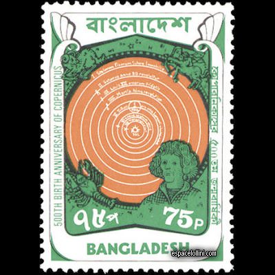 le timbre astronome BAN 2