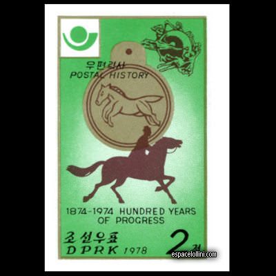 the stamp 8650 CNO 1 A