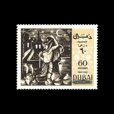 le timbre astronome DUB 6