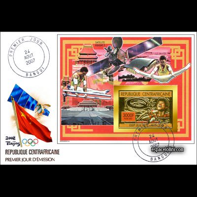 le timbre 10438 CAR 1 FA