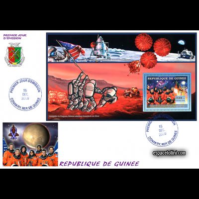 the stamp 10430 GUI 10 F