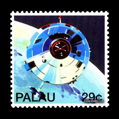 le timbre 9620 PAL 4