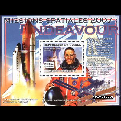 the stamp 10425 GUI 4 B