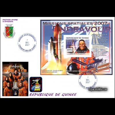 the stamp 10425 GUI 4 FA
