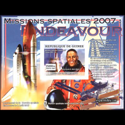 the stamp 10425 GUI 4 BA