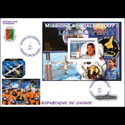 the stamp 10425 GUI 5 FA