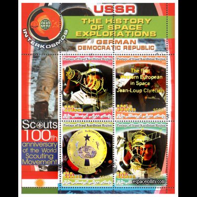 the stamp 10422 KUR 8 C