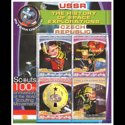 the stamp 10422 KUR 9 C