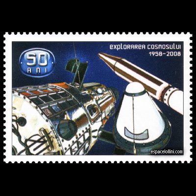 the stamp 10430 ROU 7/9 G vignette