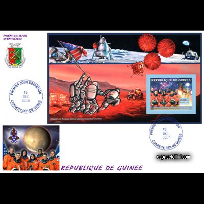 the stamp 10430 GUI 10 FA