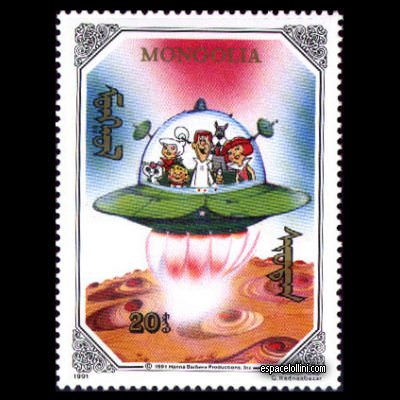 le timbre 8790 MON 1