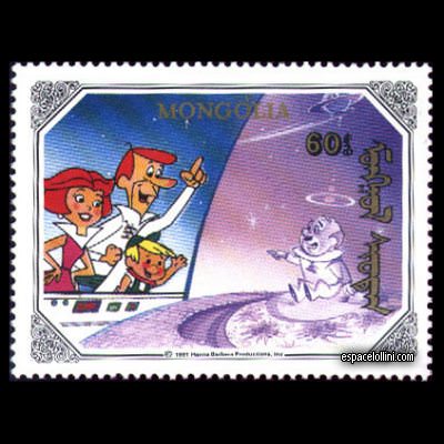 le timbre 8790 MON 4