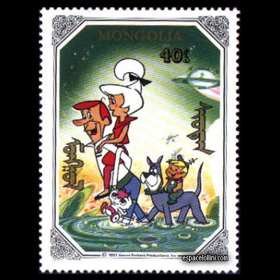 le timbre 8790 MON 3