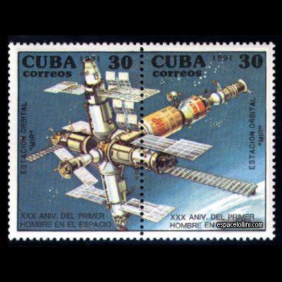 le timbre 9275 CUB 5