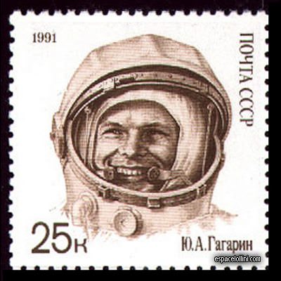 the stamp 9275 URS 1 stamp 2
