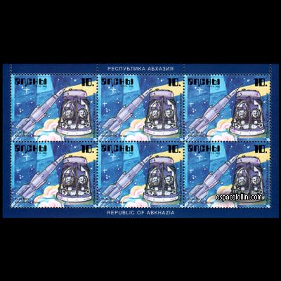 the stamp 10430 ABK 21 G