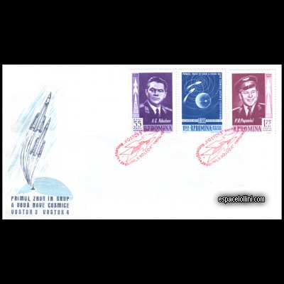 the stamp 900 ROU 1/3 F