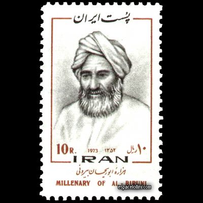 the stamp astronome IRA 42