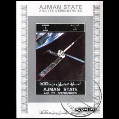 the stamp 3050 AJM 27 BA