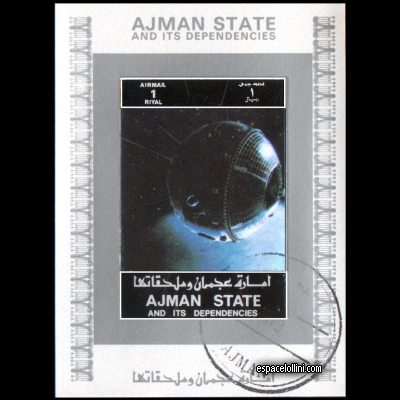 the stamp 3050 AJM 32 BA