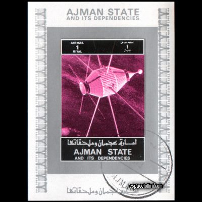 the stamp 3050 AJM 25 KA