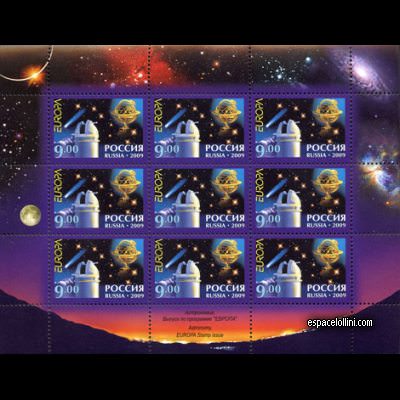le timbre 10452 RUS 1 G