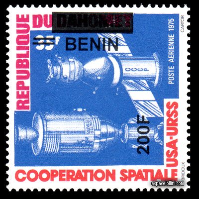 le timbre 10391 BEN 4