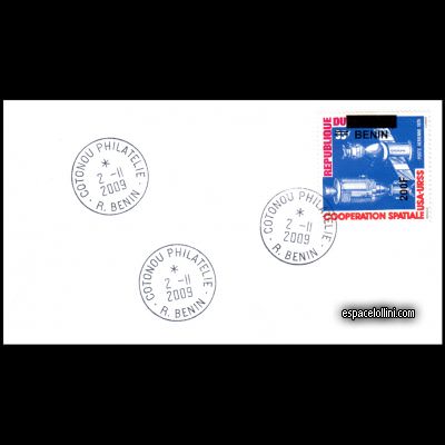 le timbre 10391 BEN 4 F