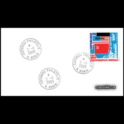 the stamp 10391 BEN 5 F