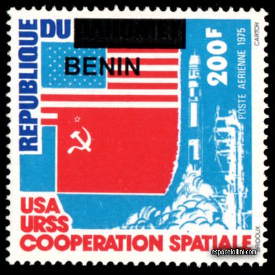 le timbre 10391 BEN 5