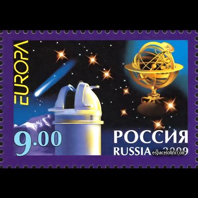 le timbre 10452 RUS 1