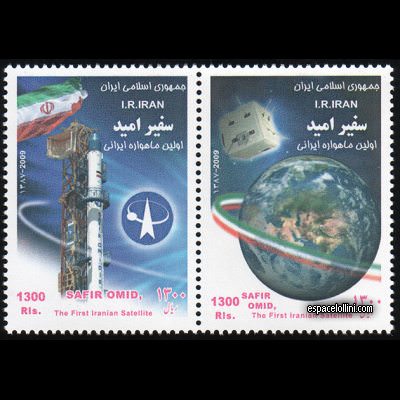 le timbre 10453 IRA 1/2