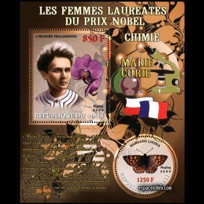 the stamp atome MLI 16 B