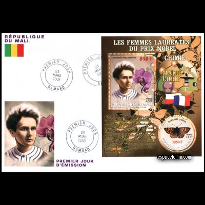 the stamp atome MLI 16 F