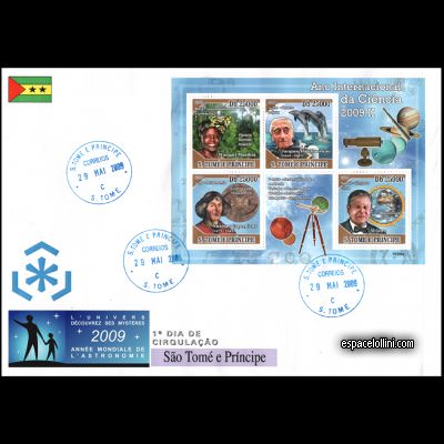 the stamp 10452 STH 1/4 F
