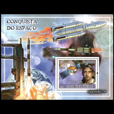 the stamp 7910 STH 5 B